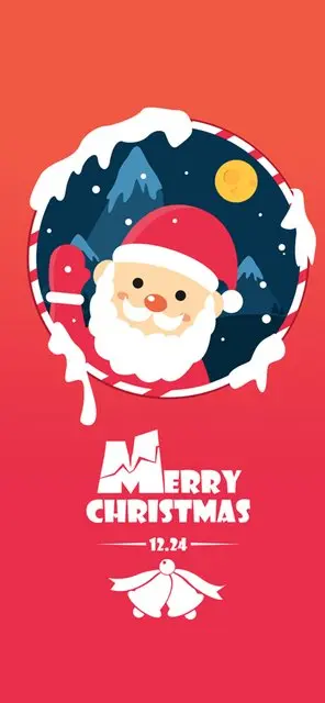 Merry Christmas Wallpaper