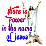 Keep Calm And Trust Jesus