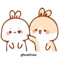 Sticker Tuji Love