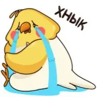 Sticker ptenchik bird