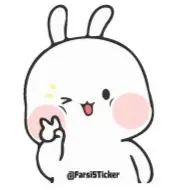 Sticker Nr4