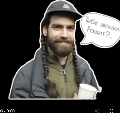 Sticker Yeeuzbbjqxuk