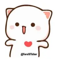 Sticker Farsisticker