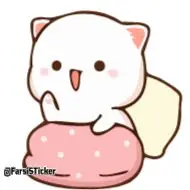 Sticker C890 Farsisticker