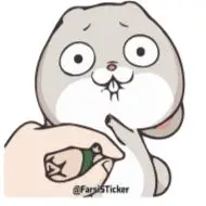 Sticker Srb