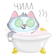 Sticker Sberkot Animated