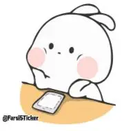 Sticker Nmr3