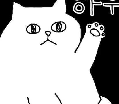 Sticker Hand Drawn Cat