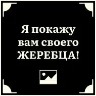 Sticker Silent Movie