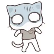 Sticker Vanilla And Pepper Cat