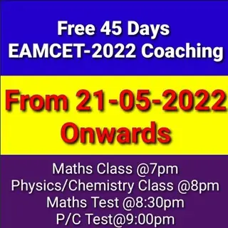 45 Days Free Eamcet Coaching