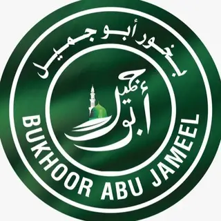 Abujameel Bukhoor