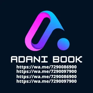 Adani Book Open Group