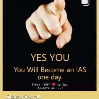 Administration Services 🇮🇳🇮🇳
