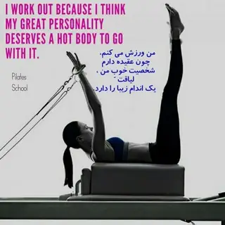 💝 Aerobic   Zumba   Fitness 😉