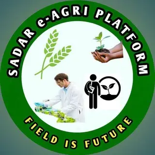 Agri Discussion Mcaer/ Agri Mains /afo