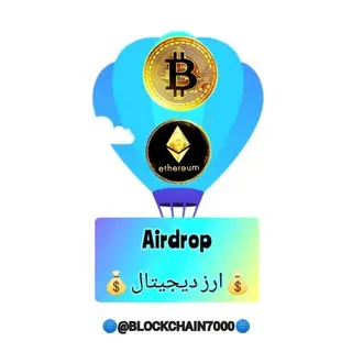 🚀airdrop Day🚀