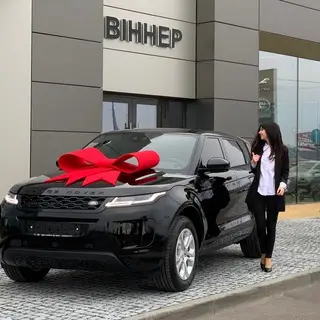 Alina Jaguar Land Rover🇬🇧