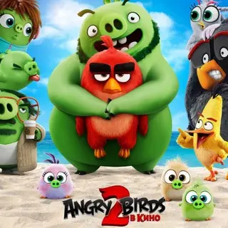 Angry Birds 2 Смотреть Онлайн Бесплатно