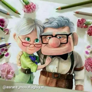 Animation7