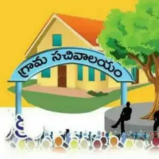 Ap Sachivalayam Employees