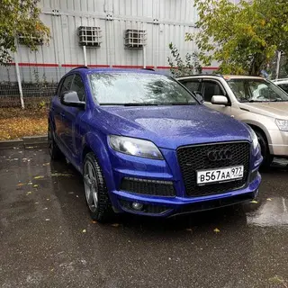 Audi Q7 Club