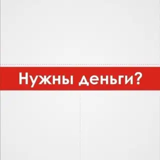 Audi Q7 Q8 Купи-Продай