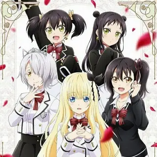 Boarding School Juliet
