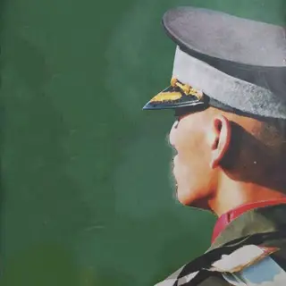 Books Of Issb  Ssb  Defense Exams