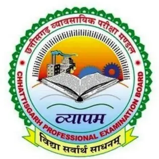 Cg Hostel Warden | Cg Adeo | Cg Vyapam