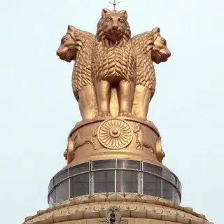 छ.ग.लोक सेवा परीक्षा (cgpsc)