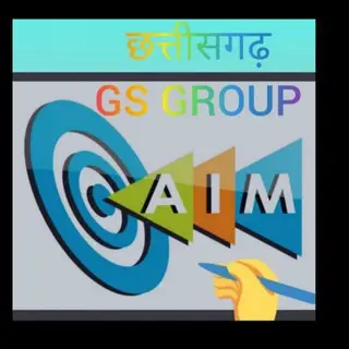 Chhattisgarh G.s. Group