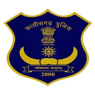 Chhattisgarh के S.i.