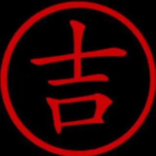 Chinese Language