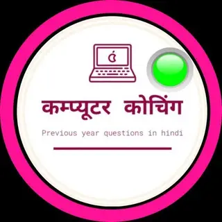 Computer Questions  Pdf  Quiz
