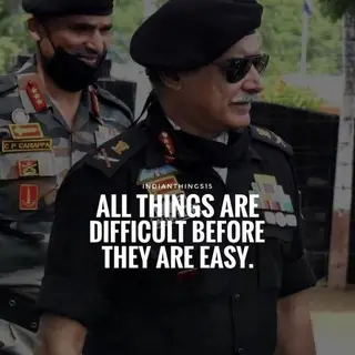 Crack Ssb/ Guide For Ssb &amp  Defence Exams