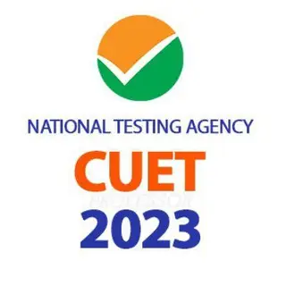 Cuet 2023 | Pattern | Syllabus| Notes|updates 🎯