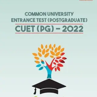 Cuet Mca 2023™ || Nimcet 2023™