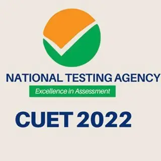 Cuet Ug Group