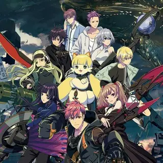 D Cide Traumerei The Animation