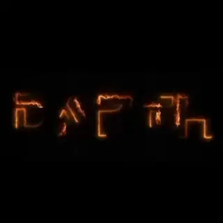 Darth Writings