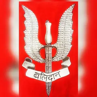 Defence Preparation