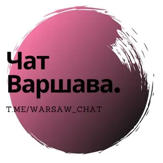 En Warsaw Chat | Poland