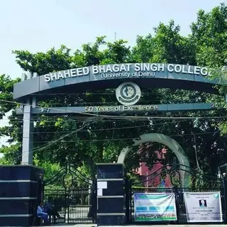Environmental Studies Sbsec  Du