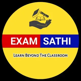 Exam Sathi