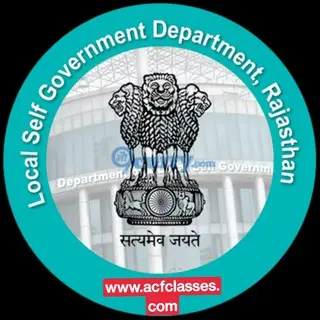 Executive Officer (eo) And Revenue Officer (ro)