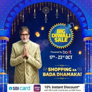 Flipkart Cod Supercoin Grocery Booking