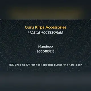 Guru Kirpa Accessories 9560183213