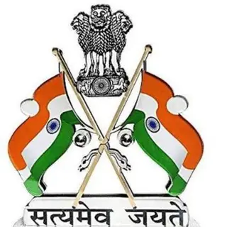 Haryana Civil Services Hcs