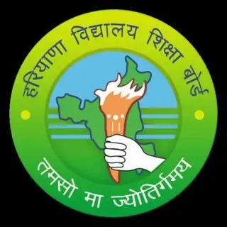 Hbse - 2022